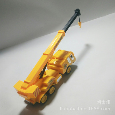 惯性玩具车选购指南 厂家直销吊车模型，工程车地摊热卖十元店货源揭秘
